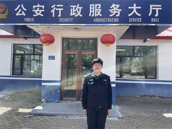 黑龙江省大兴安岭地区公安局十八站分局辅警石楠：车管所里的“小灵通”