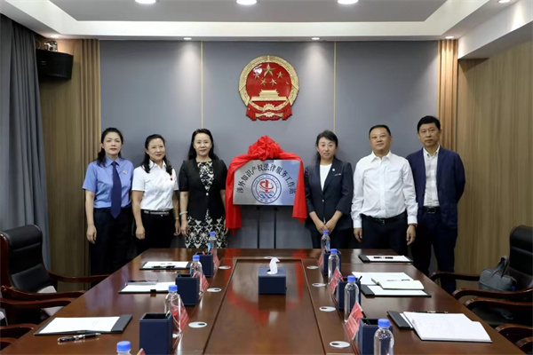 微信图片_20241031153516.jpg