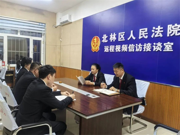 微信图片_20241101123216.jpg