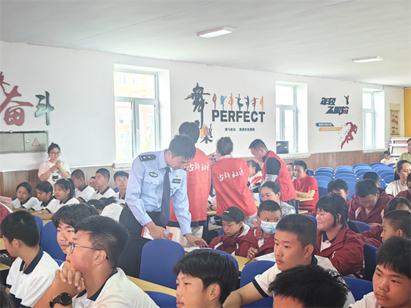 图片17.png