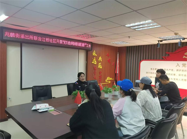 图片6.png