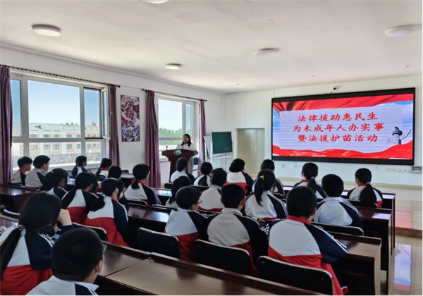 黑龙江省牡丹江市司法局：努力打造雪城法援“法律有情·援助无忧”服务品牌