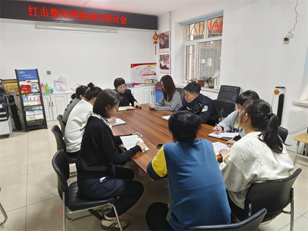 图片11.png