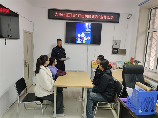 图片12.png