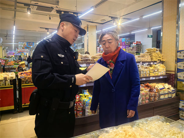 黑龙江林区公安：反诈宣传不停歇 安全守护“零距离”