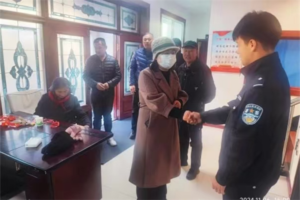 图片2.png