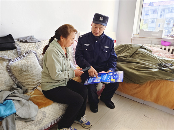 图片4.png