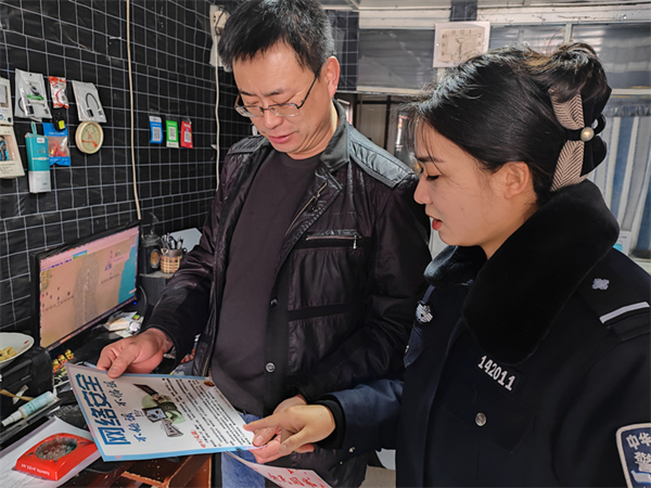 黑龙江省大兴安岭地区公安局十八站分局持续开展网络谣言宣传活动