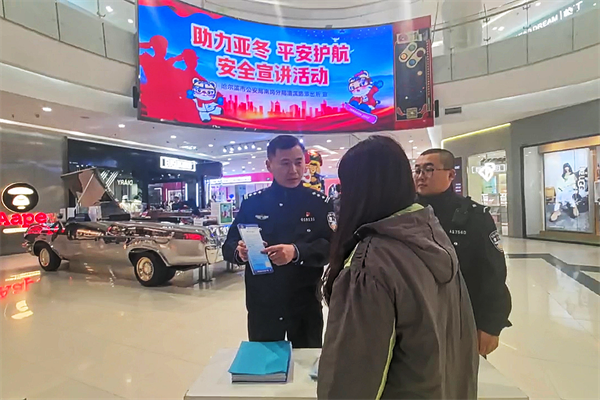 图片7.png