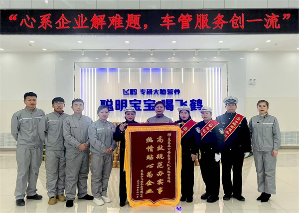 图片18.png