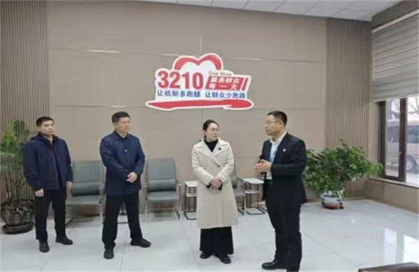 微信图片_20241128160023.jpg