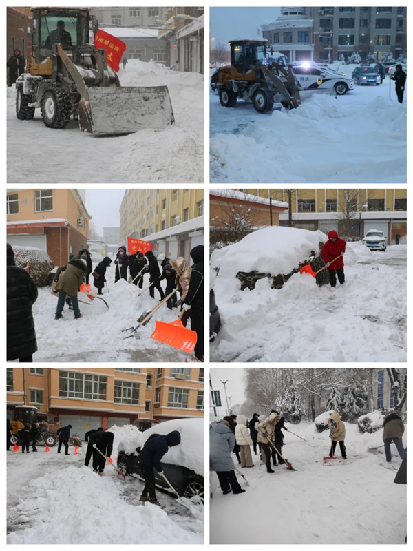 黑龙江省黑河市司法局清积雪、保通行、见成效