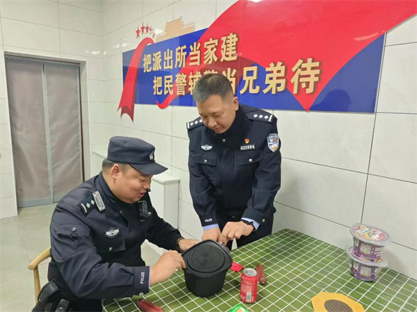 图片3.png