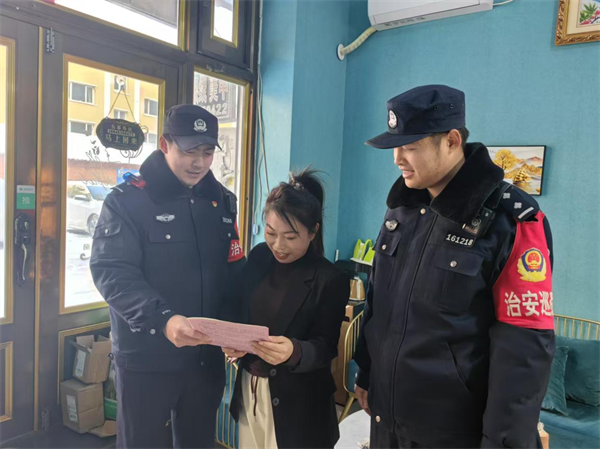 黑龙江省林区公安局林口分局古城派出所开展“世界艾滋病日”宣传工作