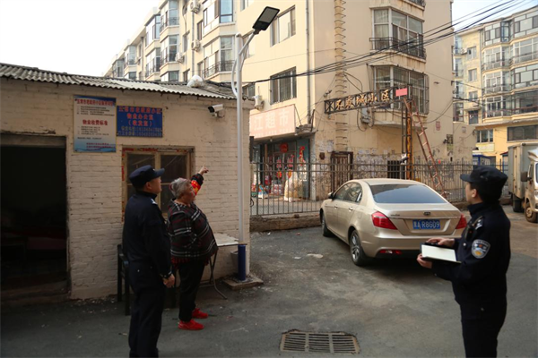 图片9.png