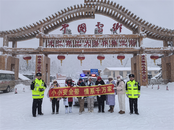 图片5.png