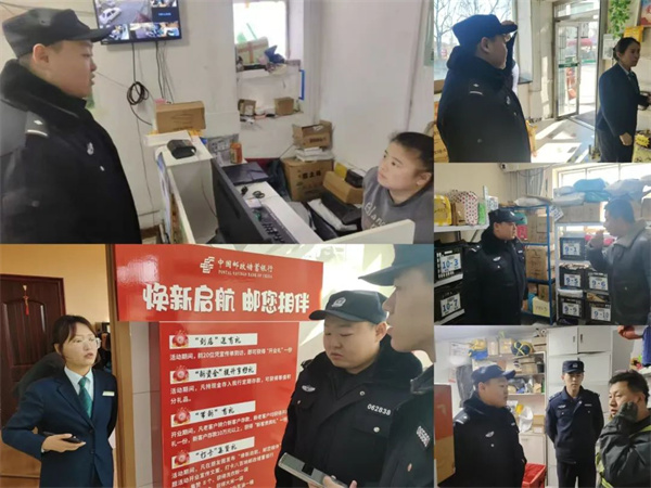640 (6).jpg