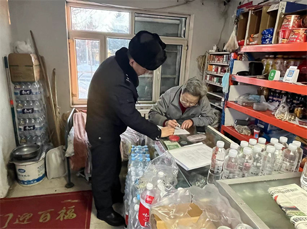 黑龙江省大兴安岭地区公安局十八站分局开展辖区行业场所安全检查