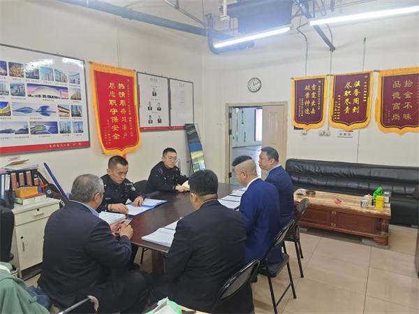 图片11.png