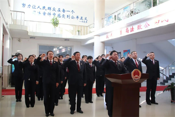 宪法至上 检察担当——黑龙江省青冈县人民检察院开展2024年宪法宣传周系列活动