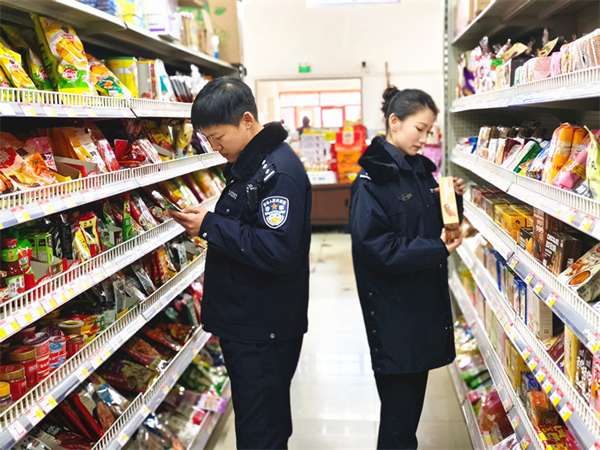 黑龙江省大兴安岭地区公安局十八站分局开展食品安全检查