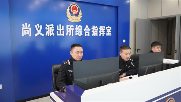 黑龙江省五常市公安局尚义派出所：综合指挥室为民服务显担当