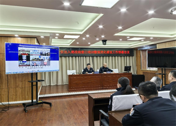 冰城公安：窗口服务专业又温暖 