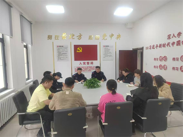 黑龙江省哈尔滨市公安局道里分局走进地德里北段社区组织召开打击整治网络谣言交流研讨会