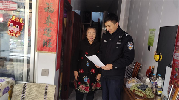 图片7.png
