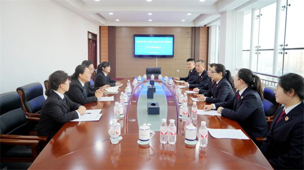 黑龙江省鸡西市城子河区检察院：法检“两院”召开工作交流会商会