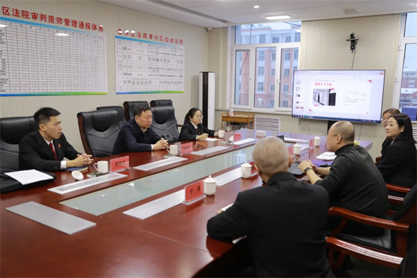 黑龙江省伊春市中级人民法院党组书记、院长刘星海到金林区法院调研指导工作
