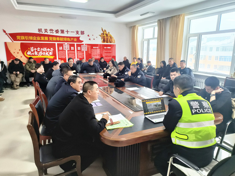黑龙江省大兴安岭地区公安局十八站分局：交通安全进企业 警企携手“筑”安全