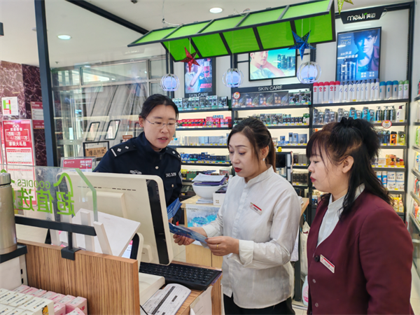 “经”心防范 “侦”心守护——黑龙江省嫩江市公安局经侦大队开展防范打击传销犯罪宣传活动