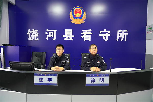 微信图片_20241209164603.png