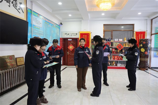 微信图片_20241210145739.jpg