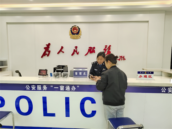 微信图片_20241210160022.png