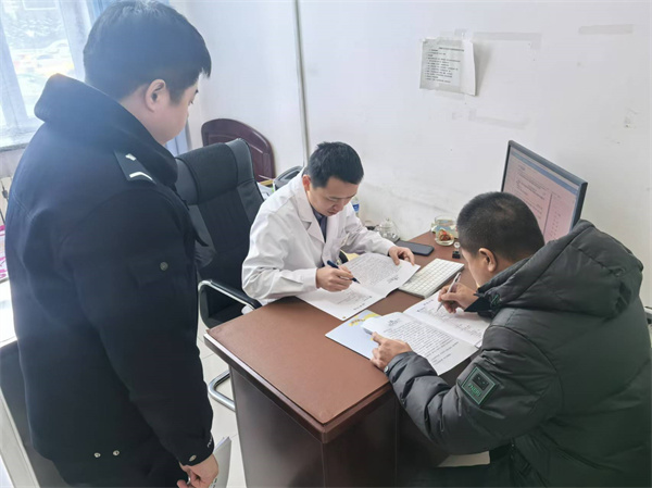 微信图片_20241218151737.jpg
