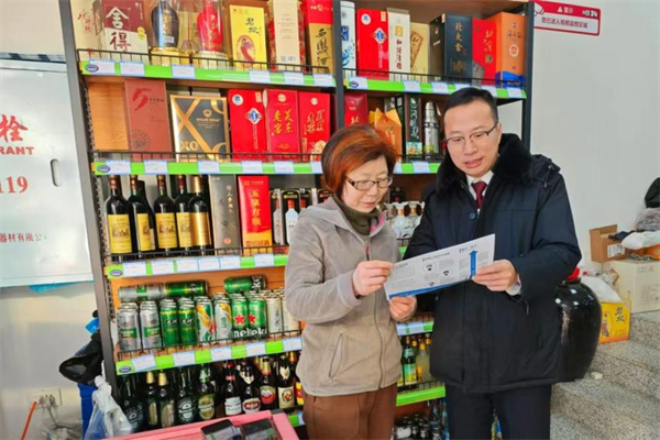图片3.png