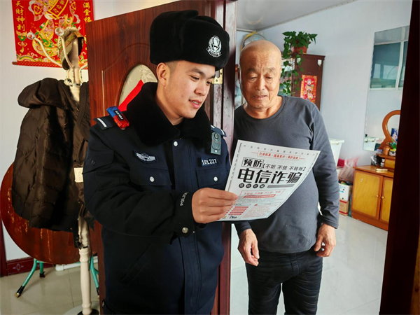 黑龙江省林区公安局林口分局：“冬闲”反诈“不降温” 防范宣传“无死角”