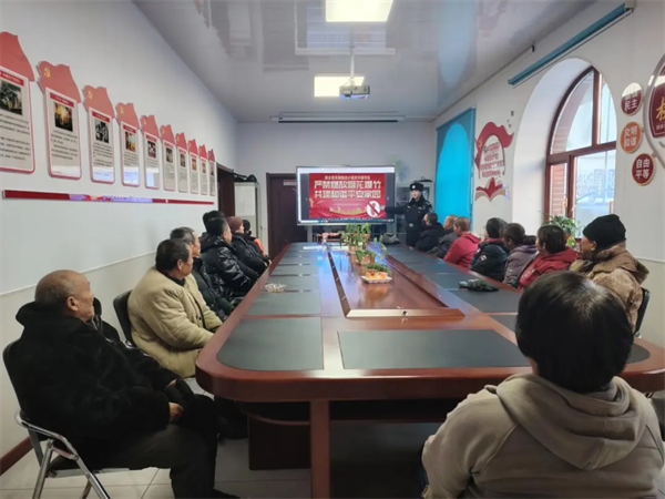 冰城公安：非法烟花无处藏 安全宣讲进万家