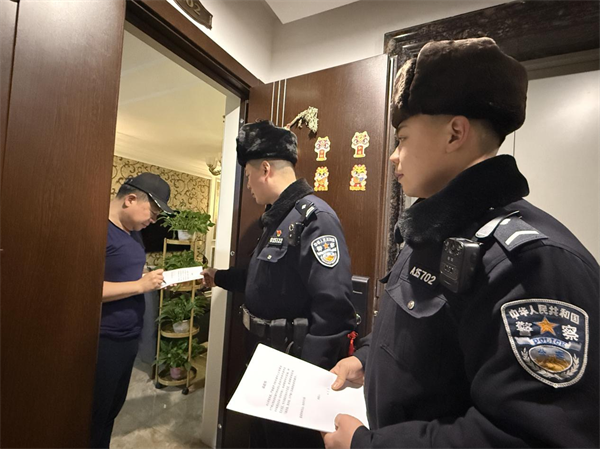 黑龙江省哈尔滨市道里公安多措并举宣传，禁燃禁放共创平安家园