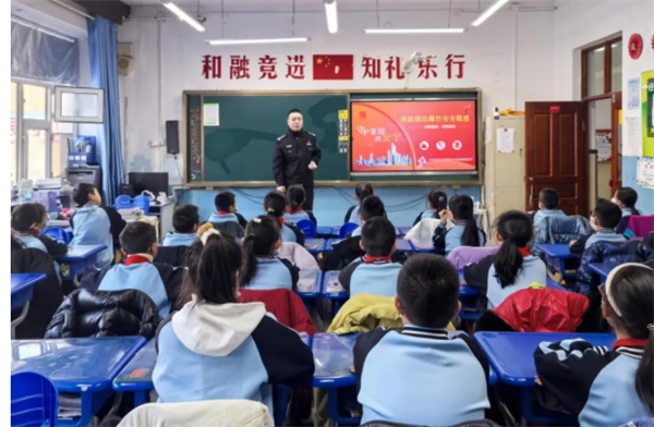 图片6.png