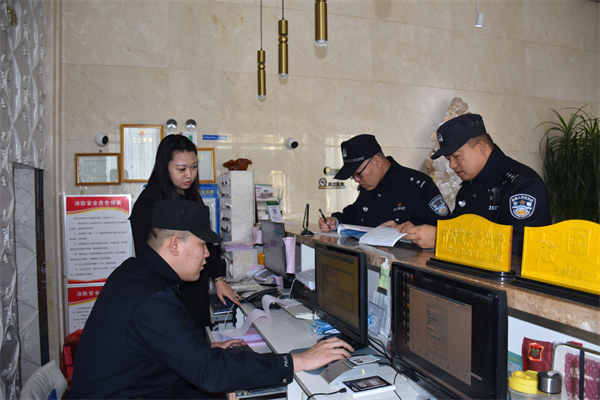黑龙江省林区公安局苇河分局治安大队四项举措 强化行业场所治安管理