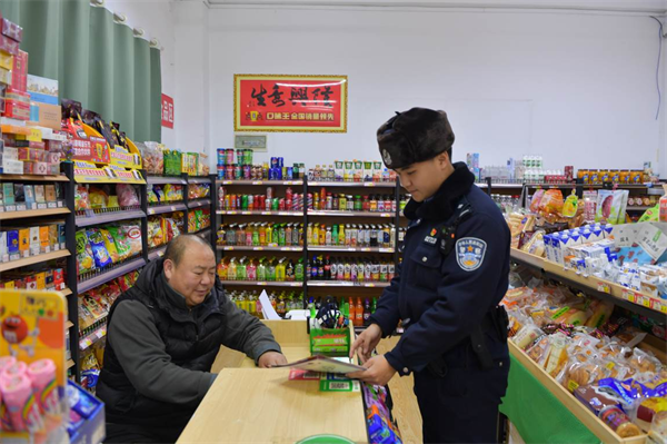图片6.png