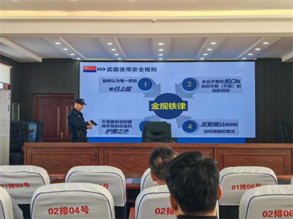黑龙江省孙吴县人民法院：筑牢基础锻本领   锤炼自身强实战