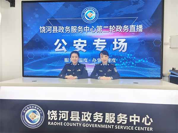 微信图片_20241227144349.jpg