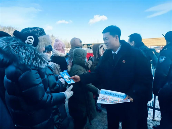 黑龙江省亚布力人民检察院：普法护航冰雪季 以法治力量温暖冰雪之旅