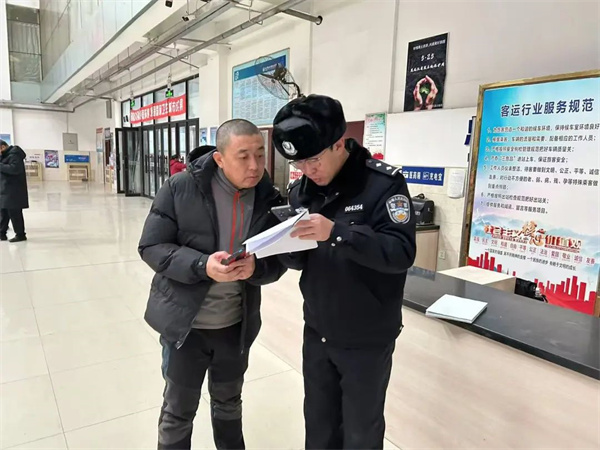 黑龙江省大庆市公安局会战分局组织开展节前安全大检查