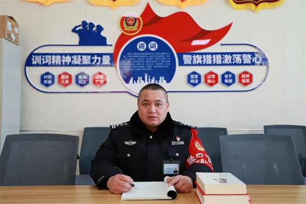 无悔从警二十载 坚守岗位践初心——记黑龙江省凤凰山监狱后勤监区党支部书记、监区长郑大雷