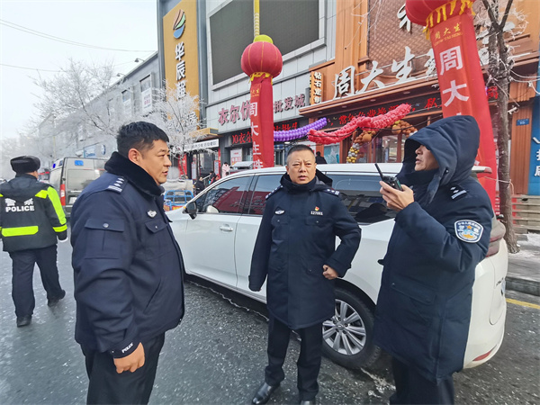 微信图片_20250103091425.jpg